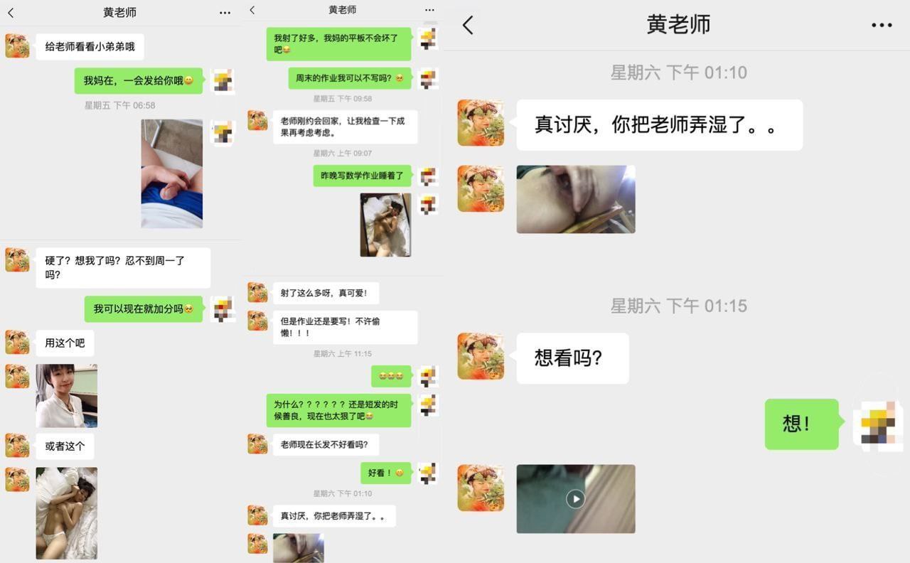 日本a级片免费看-亚洲精品成人一区二区www - 小鸡AV国产色爽免费视频