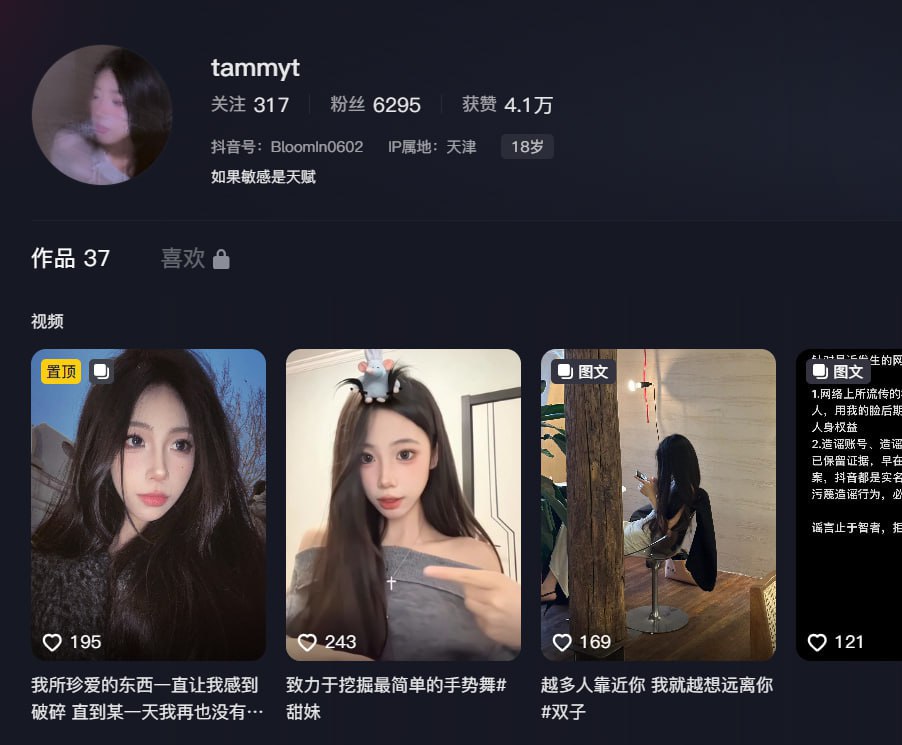 开心激情五月婷婷-综合色综合 - 小鸡AV最新中文字幕第一页