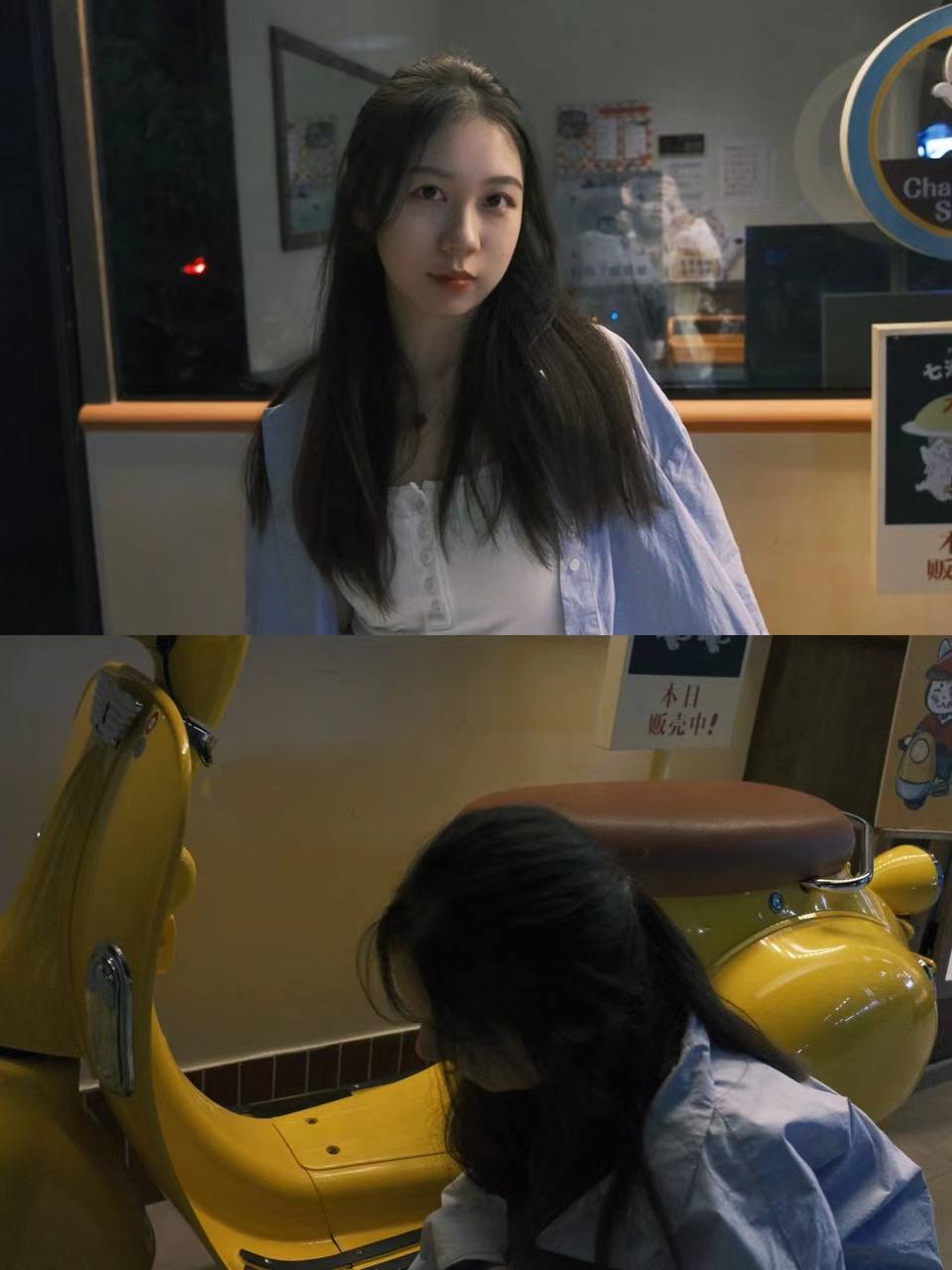 欧美一级xxx-我解开岳胸罩揉上去 - 小鸡AV国产主播一区