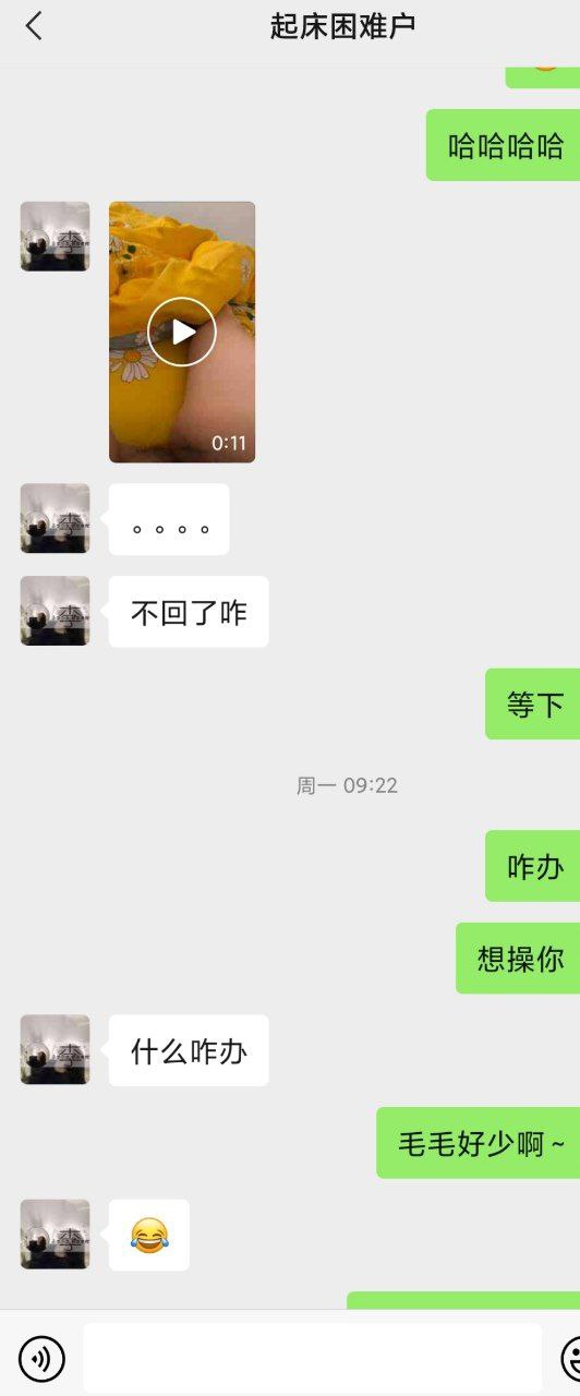 福利一区福利二区-亚洲va欧美ⅴa国产va影院 - 小鸡AV色花堂