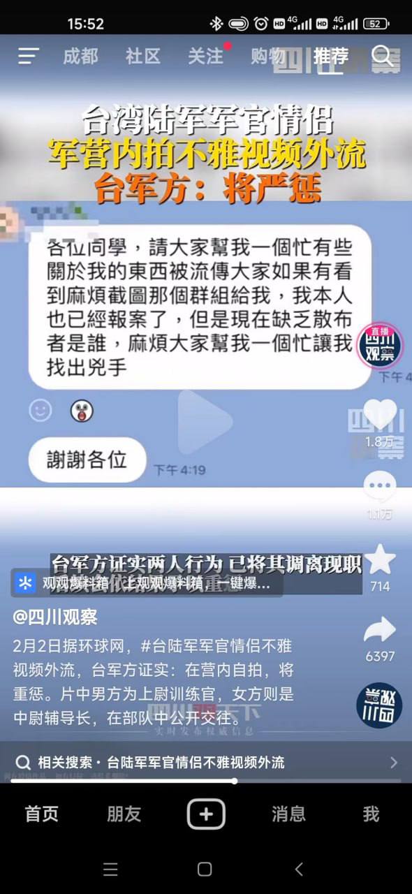 国产一区二区网站-成人亚洲精品一区二区 - 小鸡AV精品一区二区三区的国产在线观看