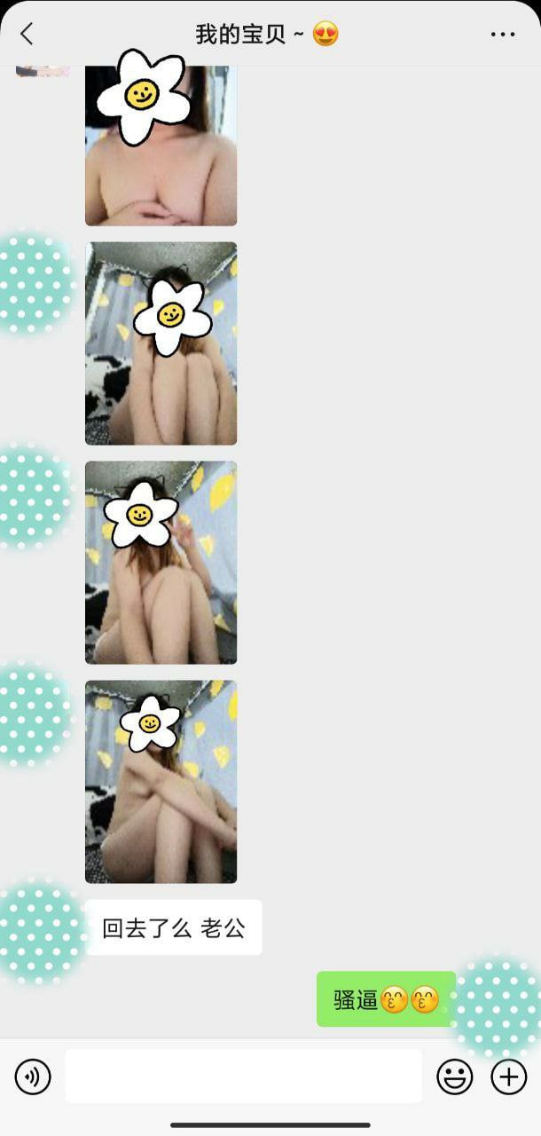 国产好深好硬好爽我还要视频-韩国精品视频在线观看 - 小鸡AV亚洲网址在线观看