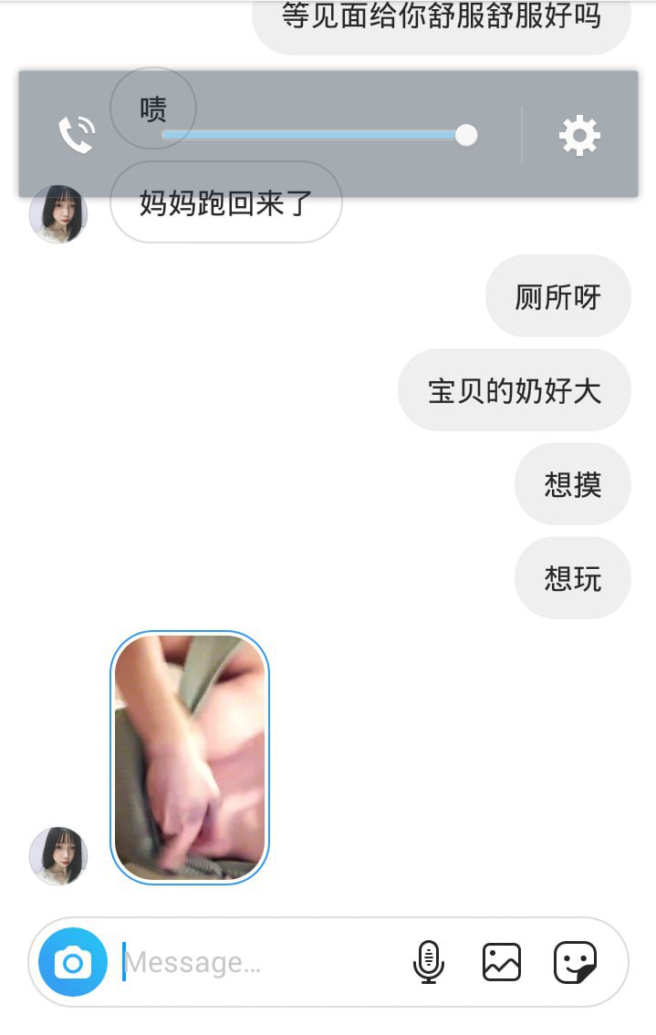 麻豆少妇厨房COM-一级做a爰片久久毛片一 - 小鸡AV午夜婷婷一夜七次郎