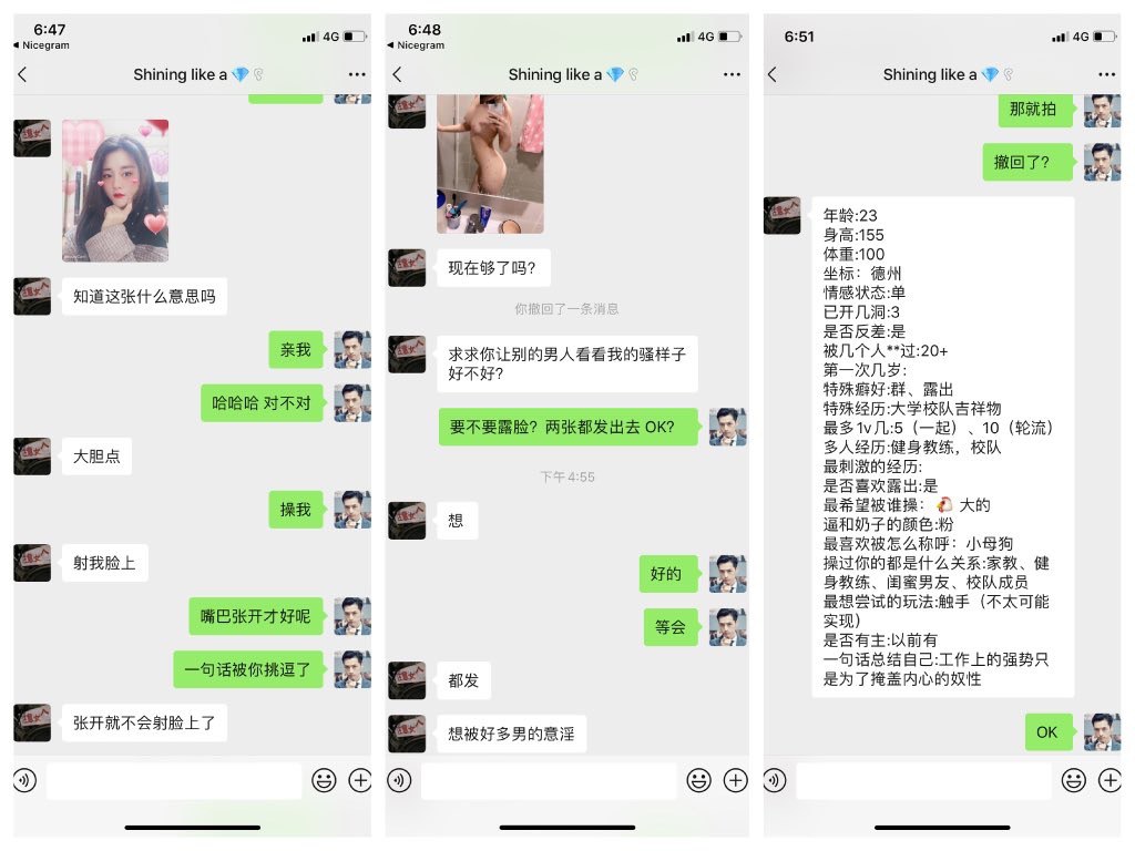 巨肉超污巨黄h文古代