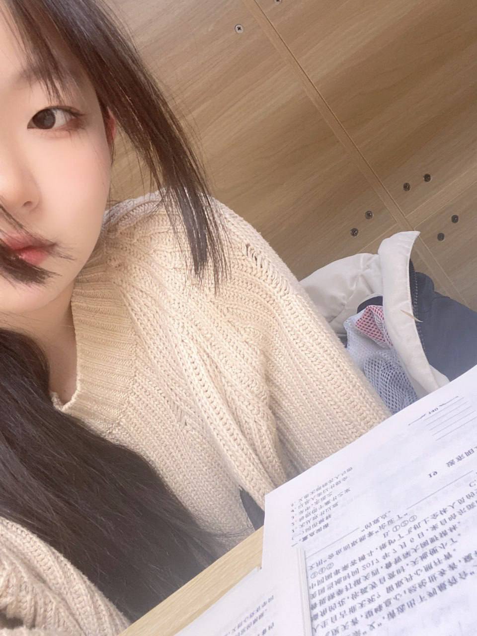 国产精品va在线观看一-久久综合九色综合欧美播 - 小鸡AV被医生绑在妇科椅调教