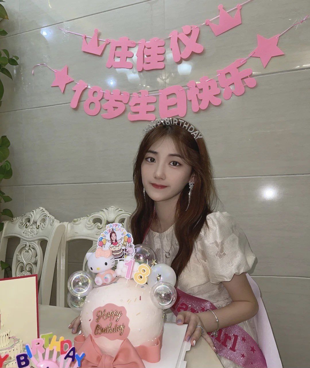 成人日b视频-在线观看亚洲精品专区 - 小鸡AV亚洲欧洲日本天天堂在线观看