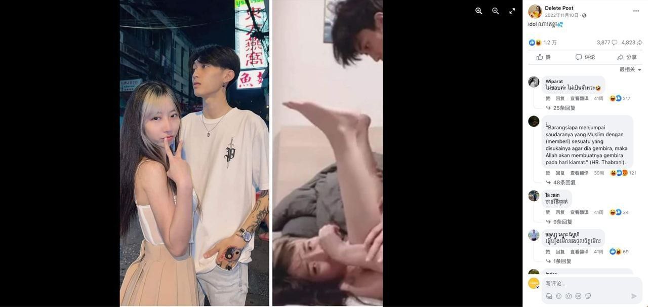 看免费毛片-日本韩国欧美在线观看 - 小鸡AV啊啊啊太深了视频