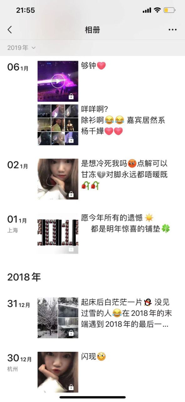 免费a级毛片18以上观看精品-免费黄在线看 - 小鸡AV久久亚洲国产欧洲精品一