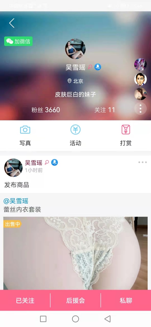 黄色在线观看视频-国产一区二区三区在线电影 - 小鸡AV在线看日韩