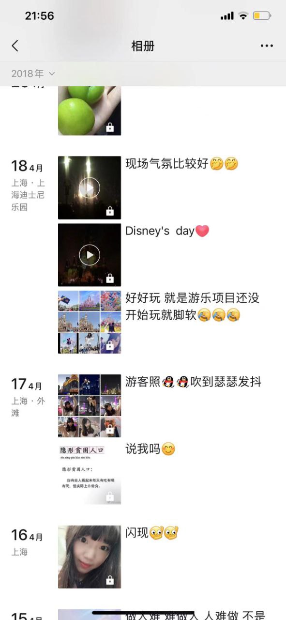 亚州一区二区-欧美一级二级三级 - 小鸡AVbl高h荡肉古代np