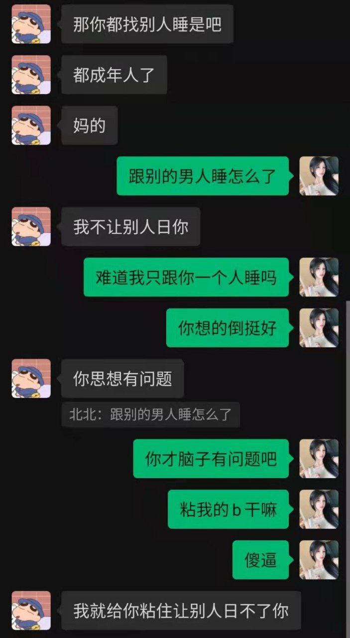 国产一级毛片欧美视频-种女 - 小鸡AV91豆奶视频