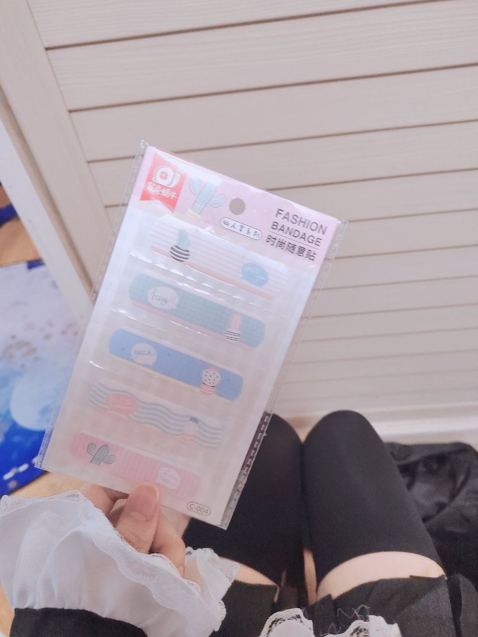 日本伦色情理电影在线看-陈红下面又紧又小好爽 - 小鸡AV少妇成熟A片无码专区小说