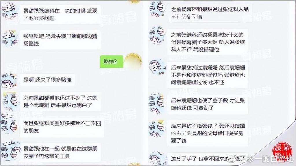 漂亮老师做爰7-翁公吮她的花蒂及奶水风紫阳 - 小鸡AV他的舌头弄得我爽水好多