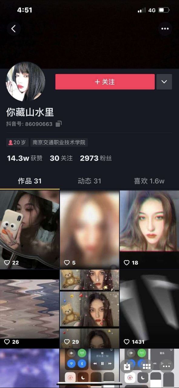 草榴邀请码-念念桃花源 - 小鸡AV三级中文有码中文字幕