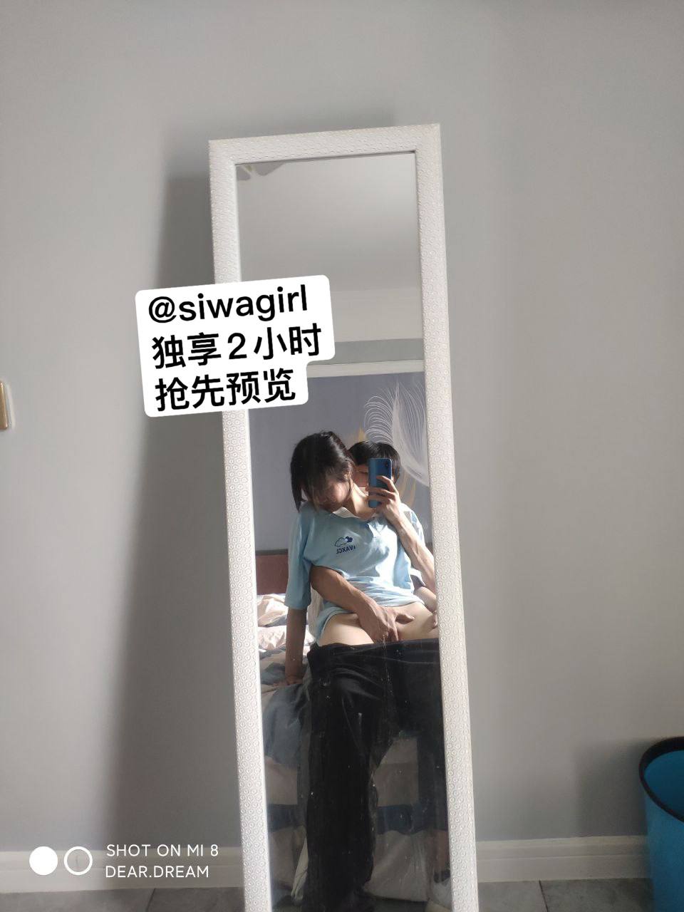 夜夜夜爽bbbb性视频-天天好b - 小鸡AV人成网站在线观看