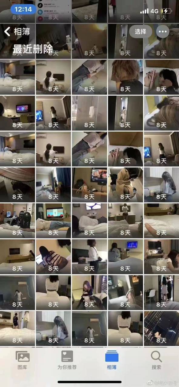 嫩草影院-欧美成网站 - 小鸡AV女攻男受高h全文肉肉