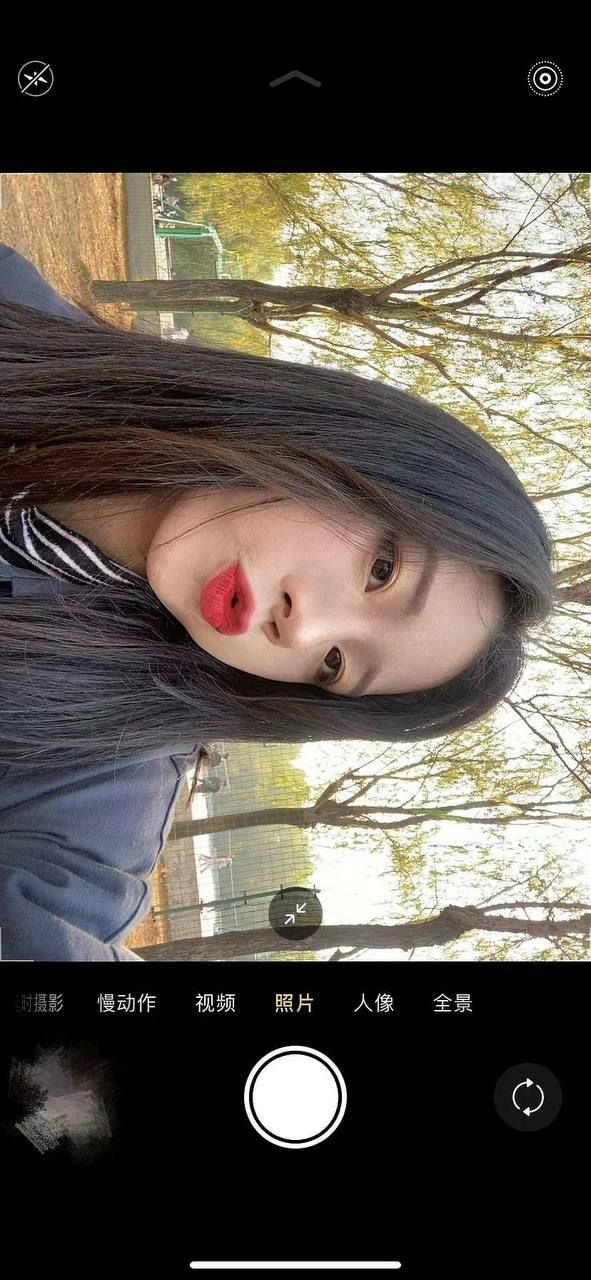 我和岳拇一起看A片-久久久久久久岛国免费播放 - 小鸡AVa级毛片黄色