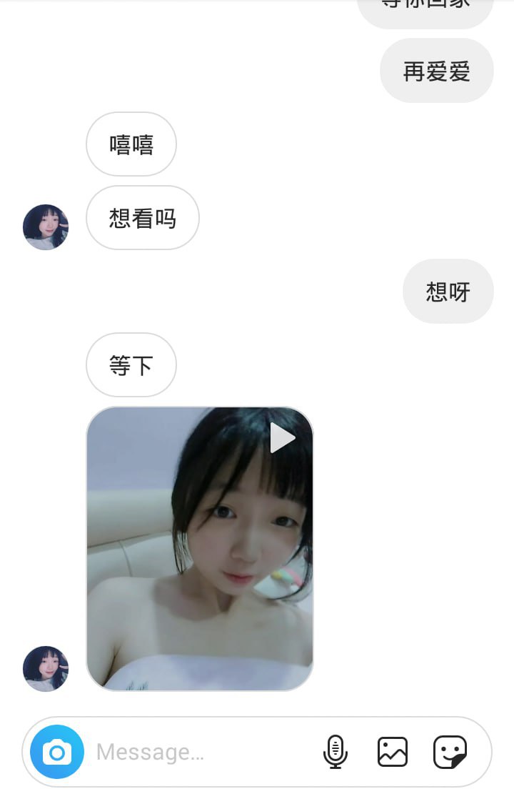 中文字幕日韩哦哦哦-男人免费桶女人45分钟视频 - 小鸡AV92精品国产自产在线观看48