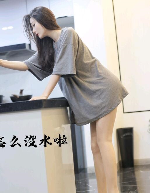 日韩在线观看中文字幕