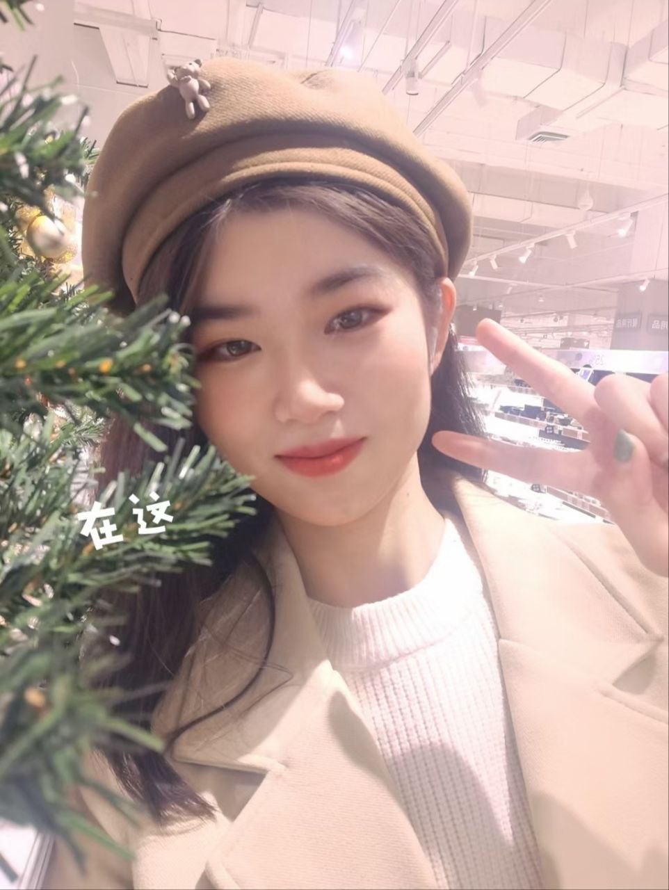 一集黄色片-成人免费精品视频 - 小鸡AV欧美精品免费专区在线观看