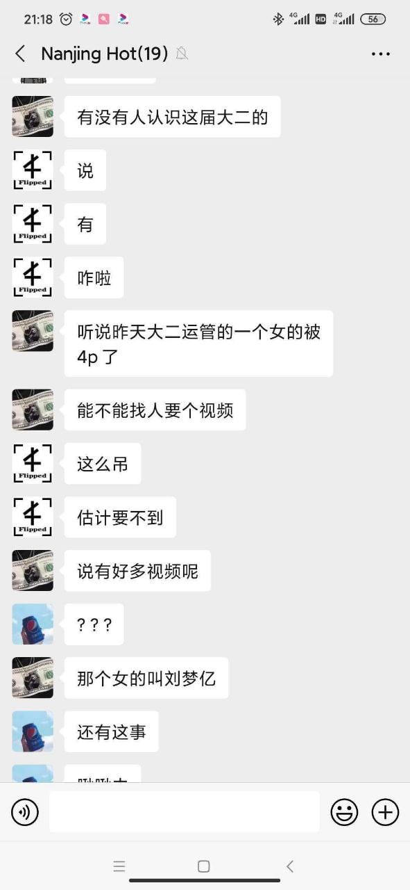 男女黄色毛片-99pao在线视频成精品 - 小鸡AV久草在线免费看视频