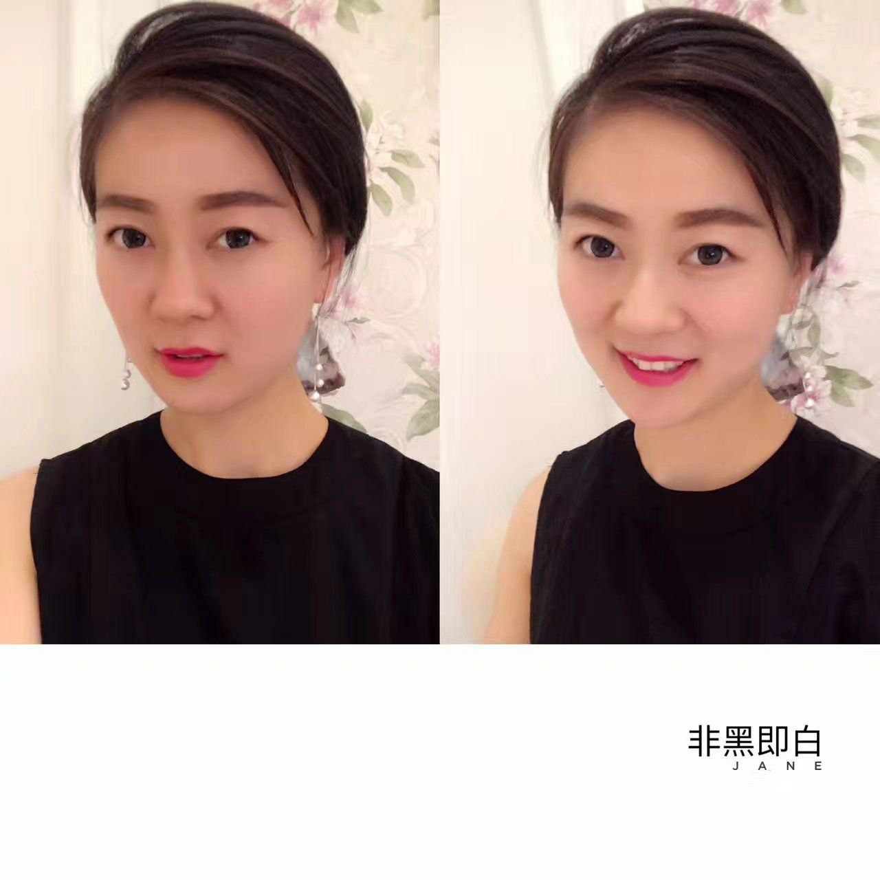 性网站在线-a级大片在线观看 - 小鸡AV日本福利片国产午夜久久