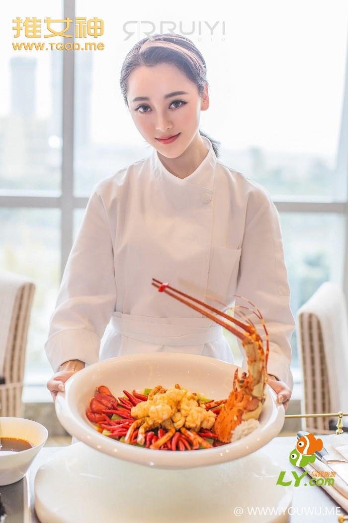 中文字幕黑人与牧村柚希-国产成人午夜福在线观看 - 小鸡AV精品中文字幕一区在线